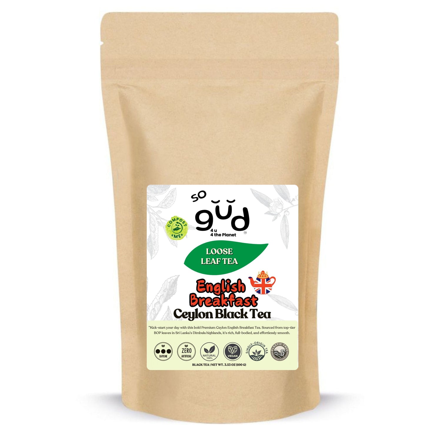 English Breakfast Dimbula BOP | Norwood Heights Gold | Ceylon Loose Leaf Strong Black Tea